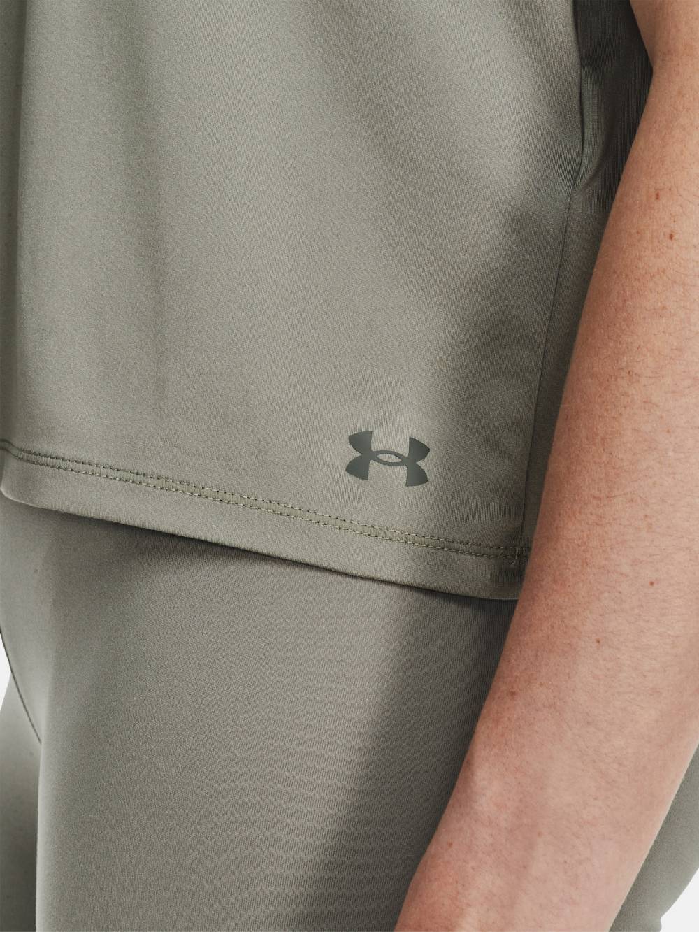 Under Armour Motion SS T-Shirt Osterangebot