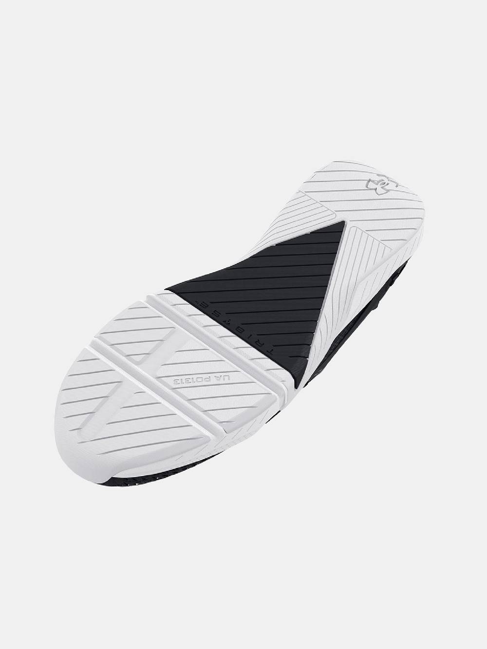 Under Armour UA W TriBase Reign 4 Tennisschuhe Muttertagsangebot