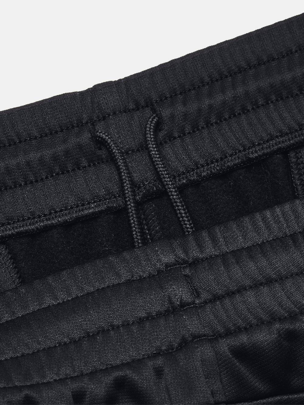 Under Armour UA Armour Fleece Jogginghose Neuheiten