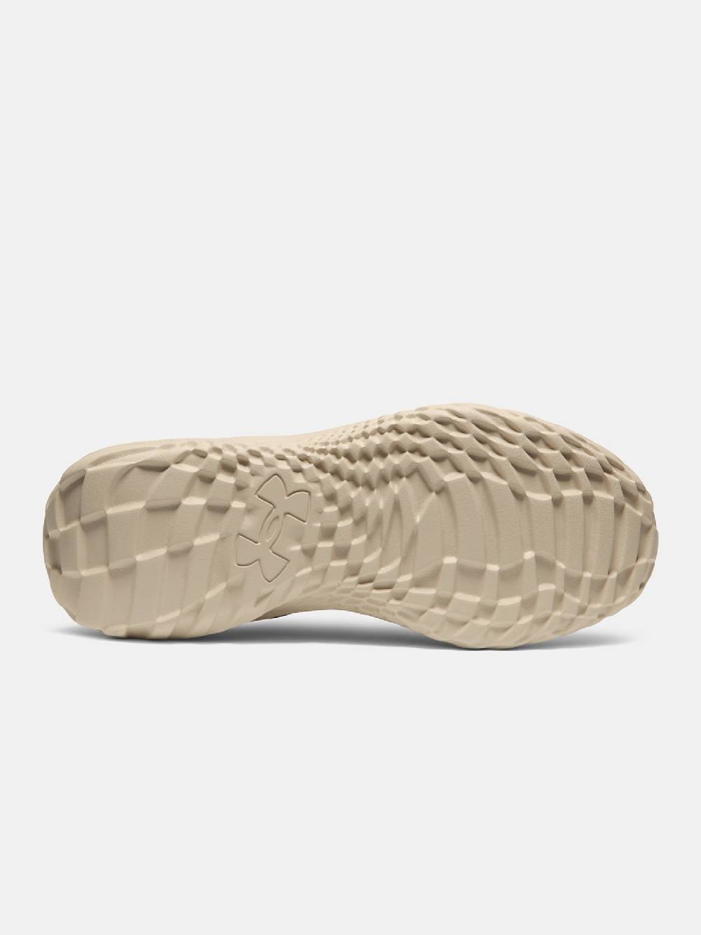 Under Armour UA SlipSpeed Mega Ripstop Tennisschuhe Nur für heute