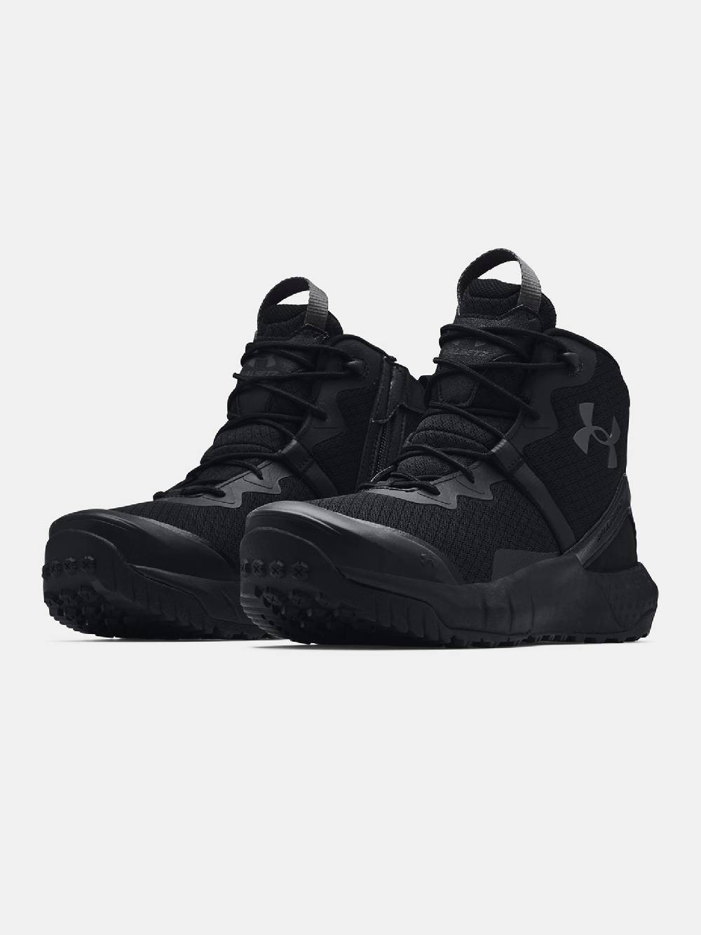 Under Armour Micro G Valsetz Zip Mid Stiefeletten Nur noch ein Tag übrig