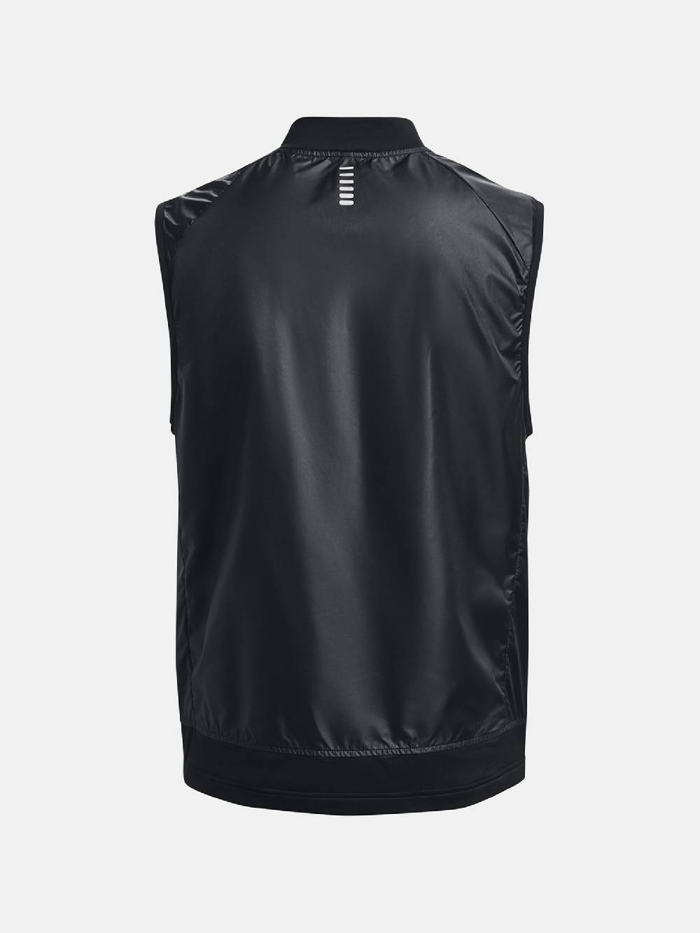 Under Armour Run Weste Super Rabatt