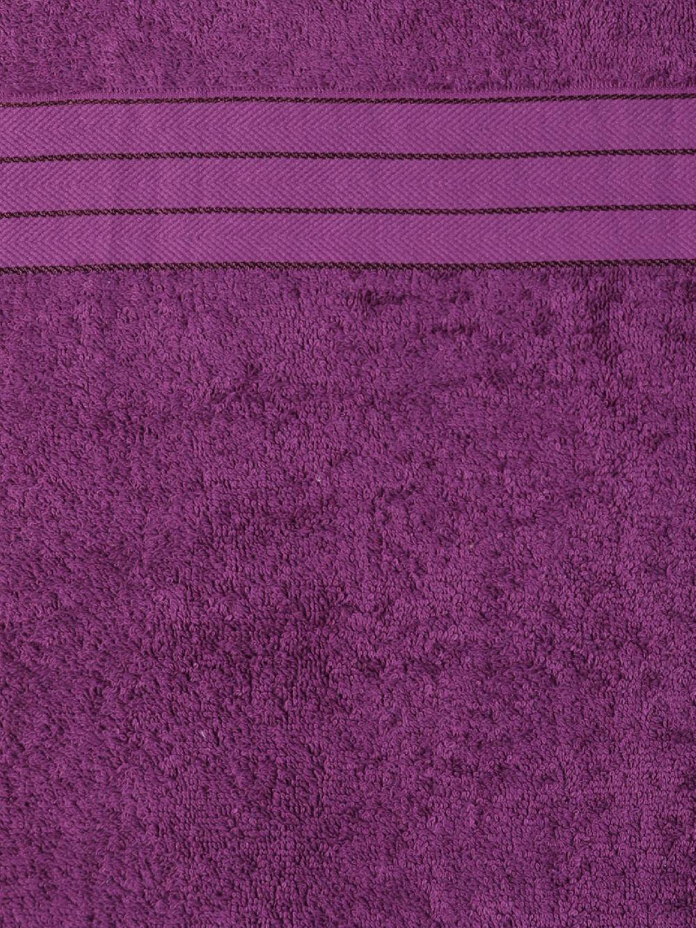 Good Morning 2 ks Badetuch Osterangebot