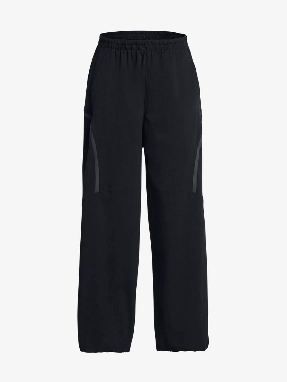 Under Armour UA Unstoppable Vent Parachute Hose Osterangebot