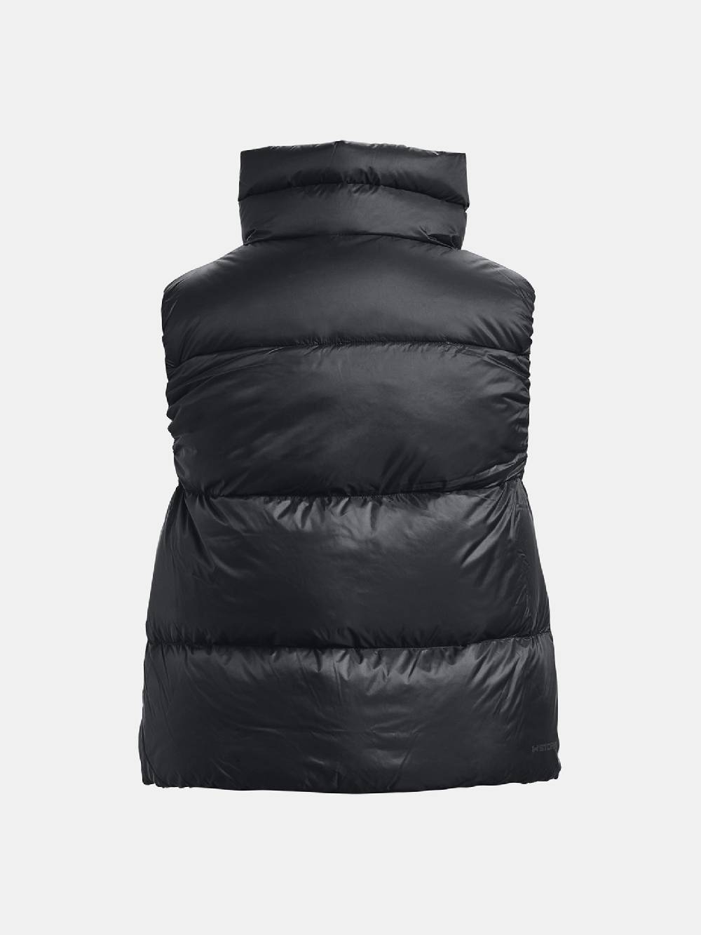 Under Armour UA CGI Down Weste Muttertagsangebot
