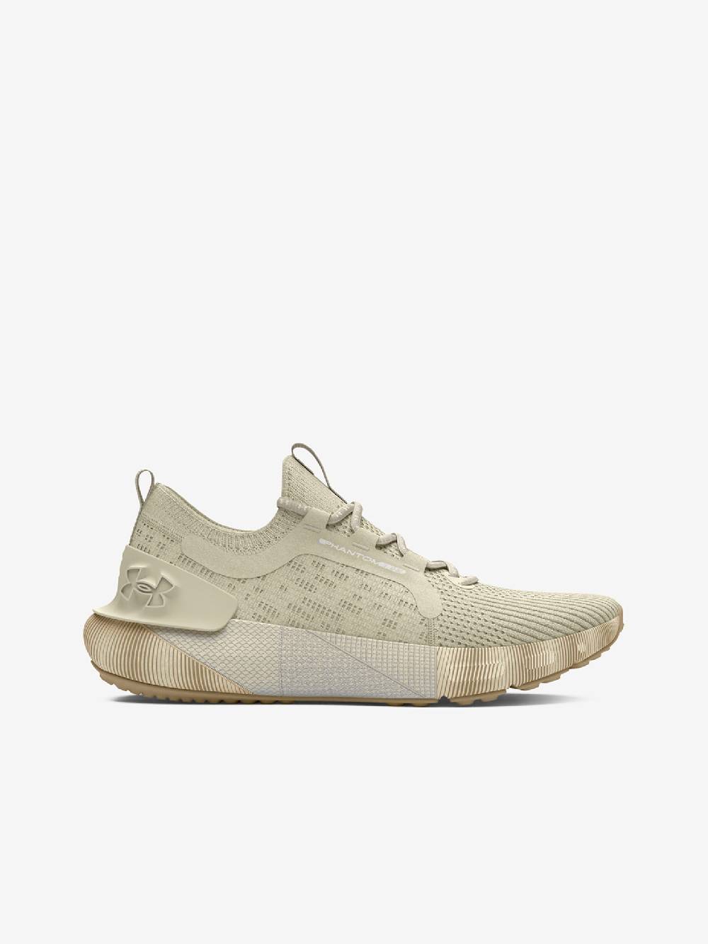 Under Armour UA W HOVR™ Phantom 3 SE LTD Tennisschuhe Weihnachtsangebot