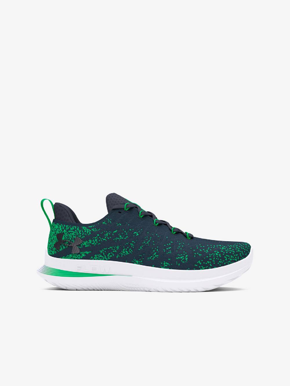 Under Armour UA Velociti 3 Tennisschuhe Osterangebot
