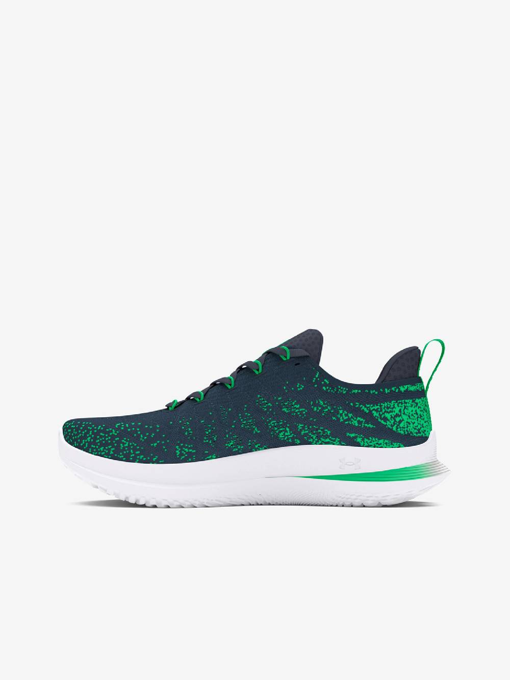 Under Armour UA Velociti 3 Tennisschuhe Osterangebot
