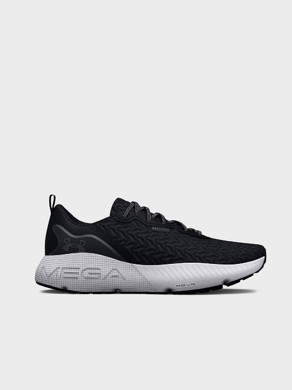 Under Armour UA HOVR™ Mega 3 Clone Tennisschuhe Hotsell