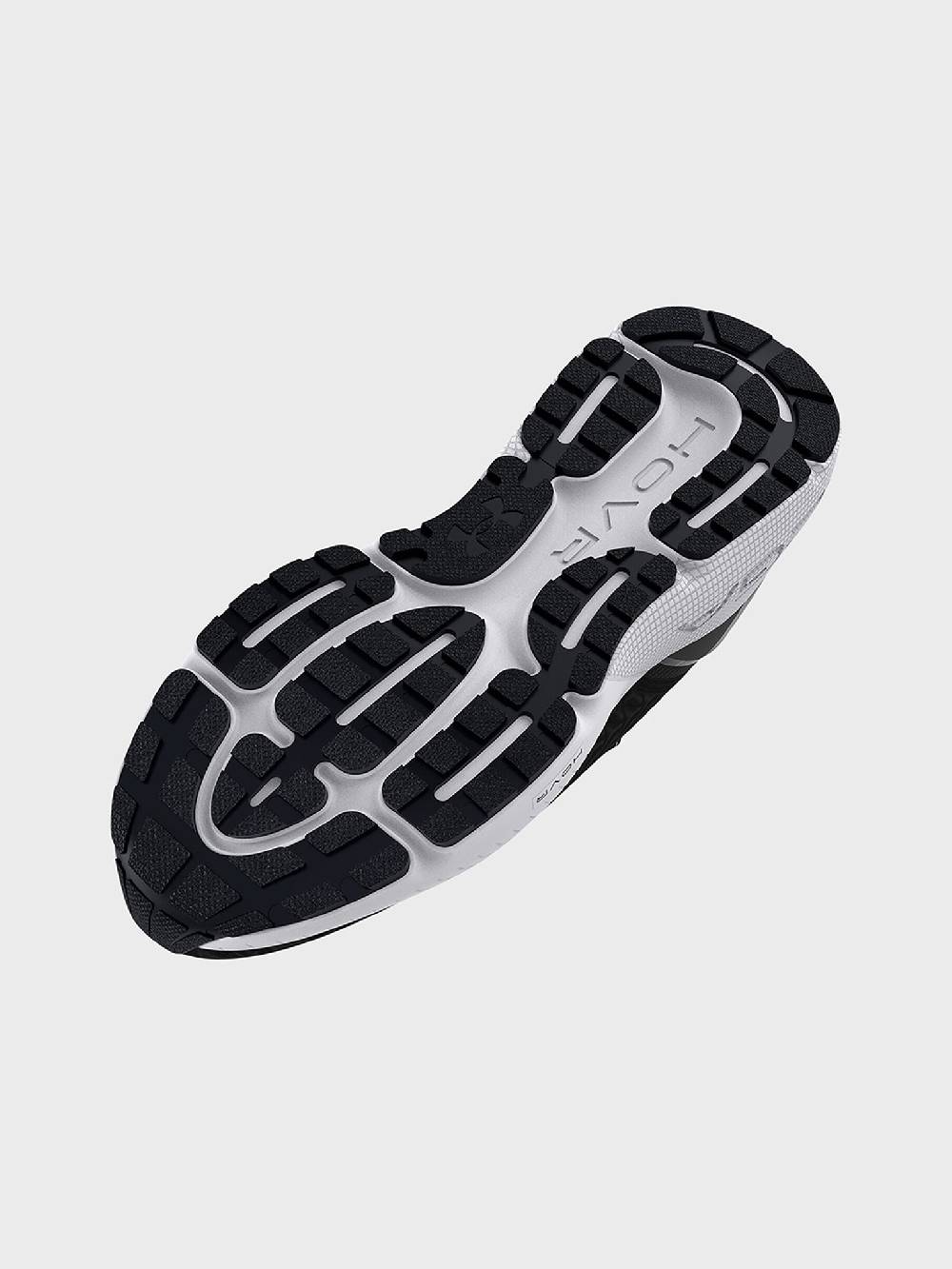 Under Armour UA HOVR™ Mega 3 Clone Tennisschuhe Hotsell