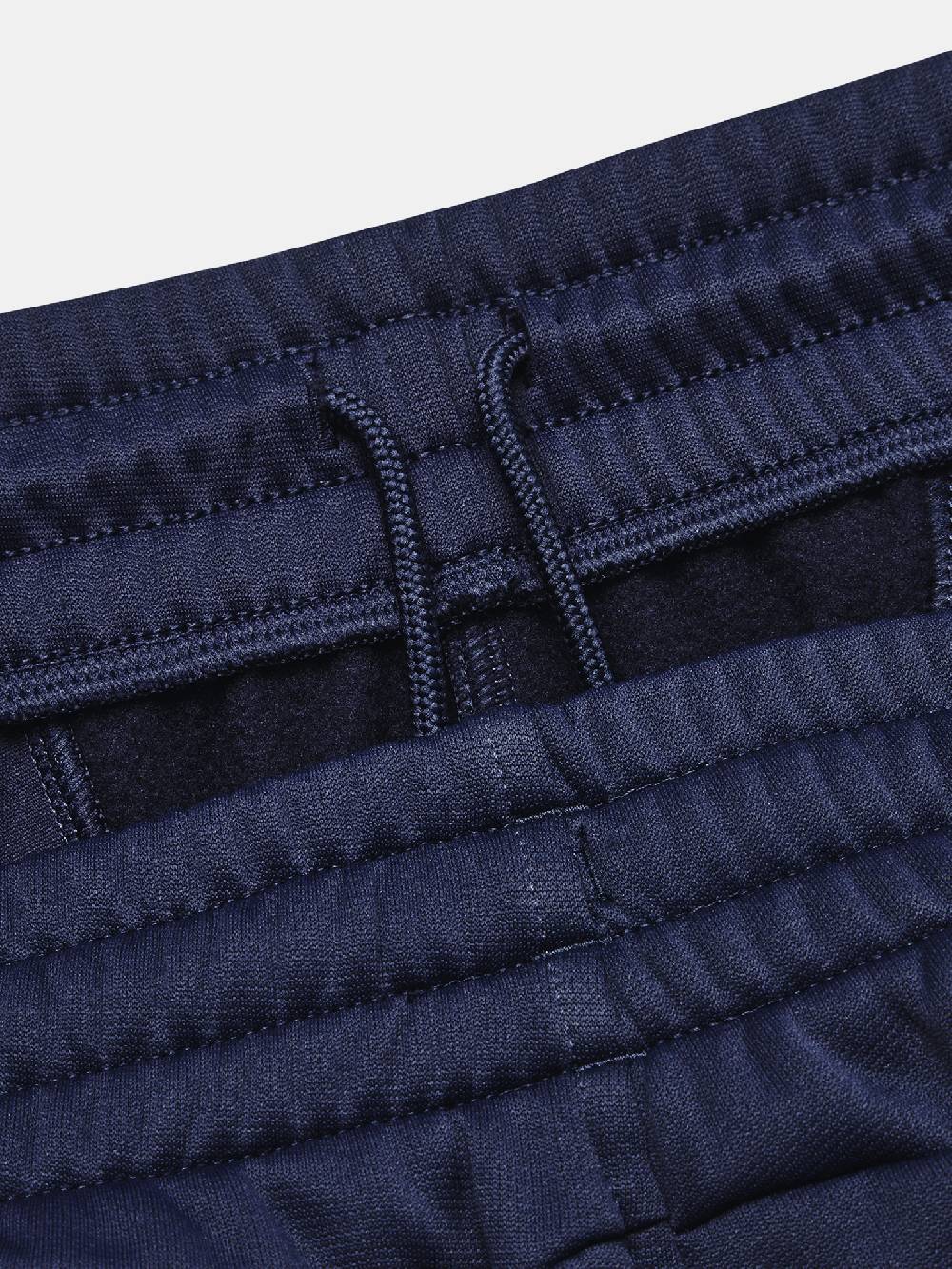 Under Armour UA Armour Fleece Jogginghose Fabrikverkauf