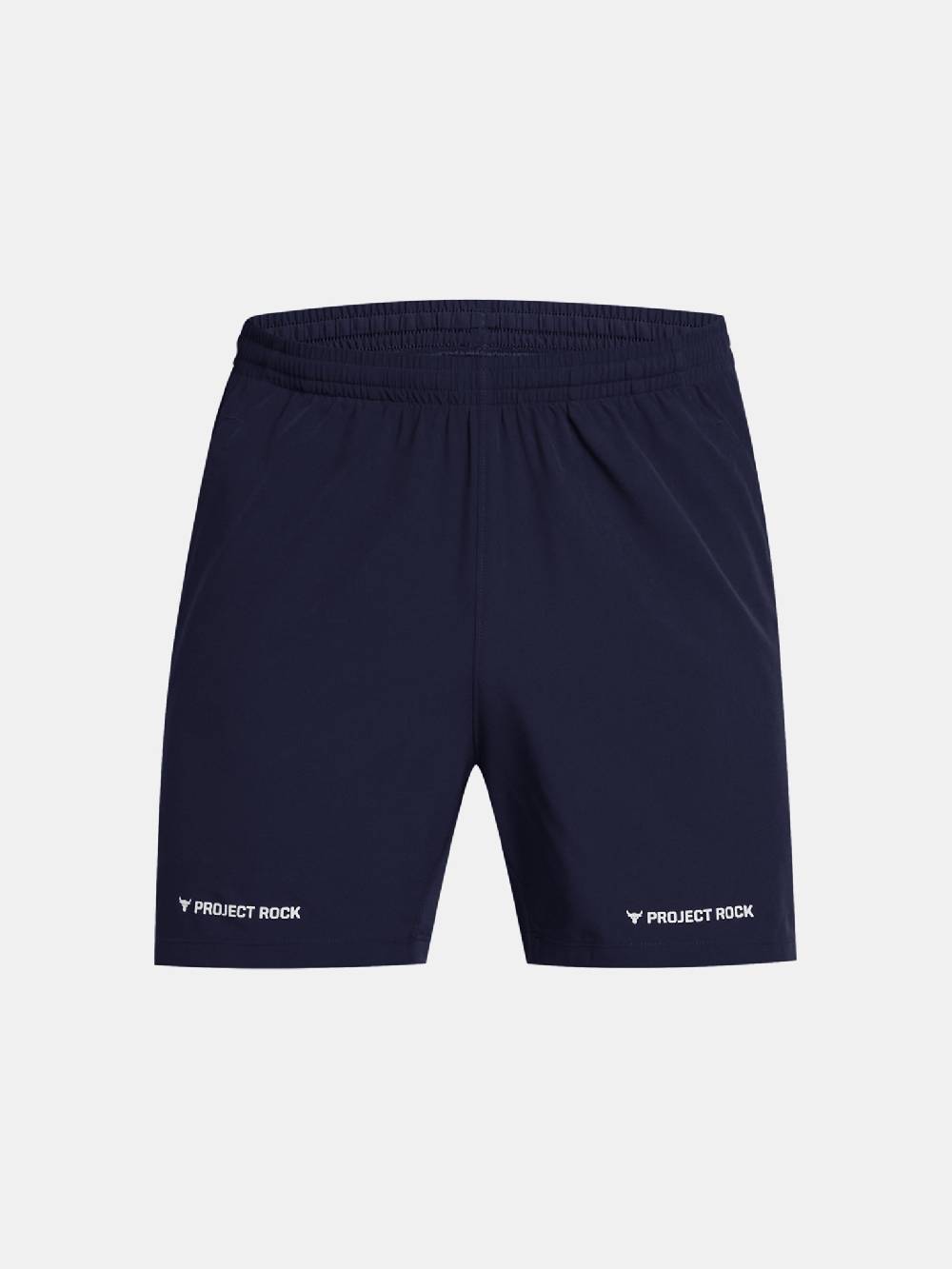 Under Armour Project Rock Ultimate 5" Shorts Preisnachlass