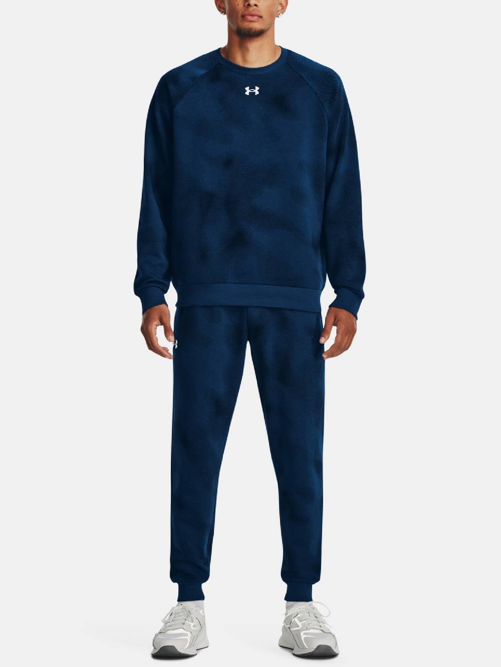 Under Armour Rival Jogginghose Vatertagsangebot