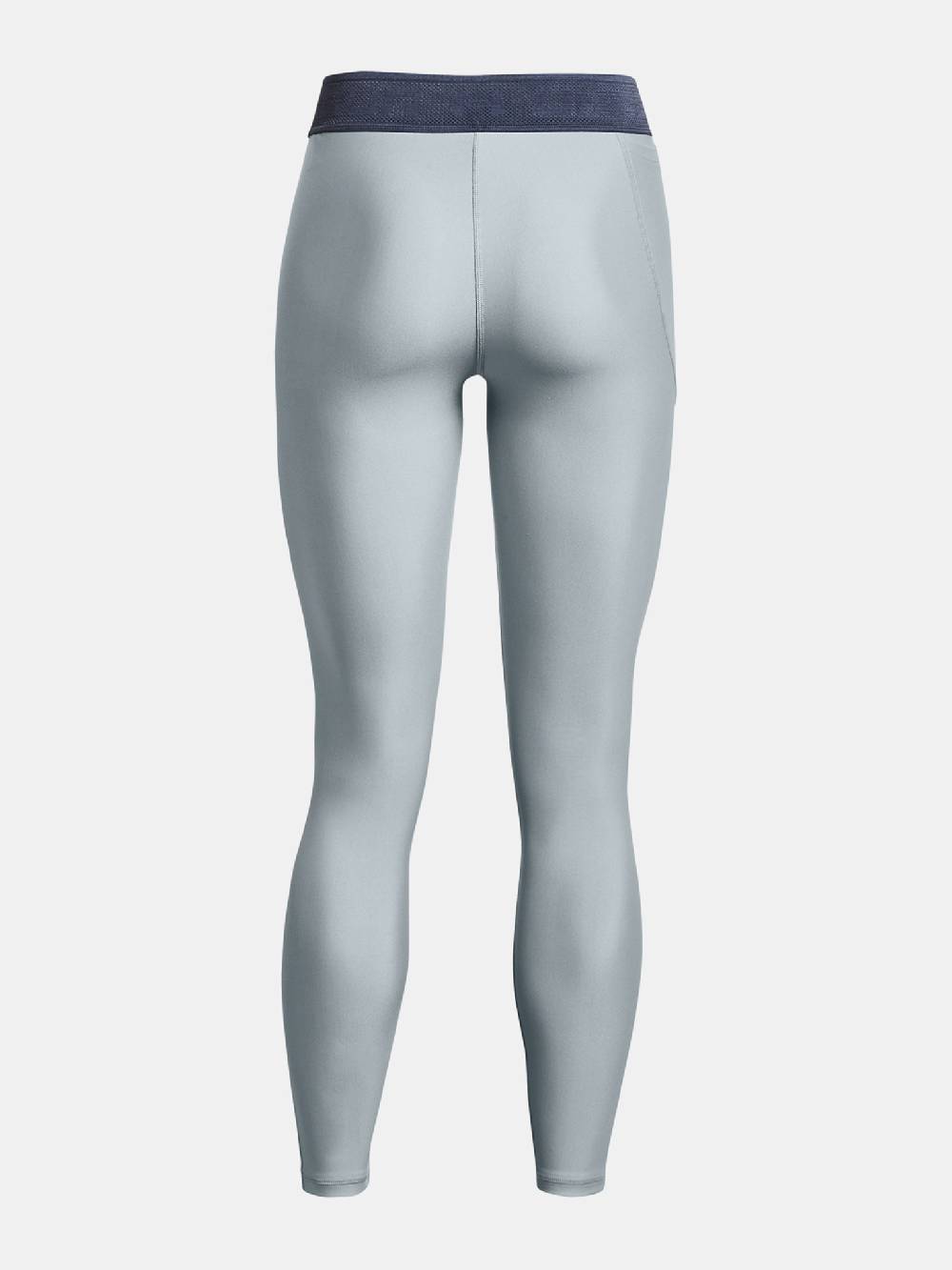 Under Armour Armour Branded WB Leg-BLU Legging Preisnachlass