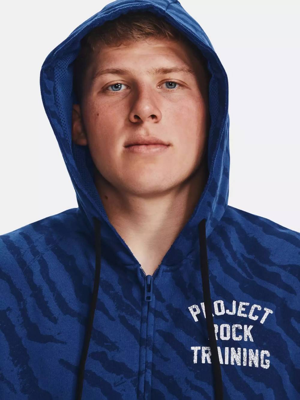Under Armour Project Rock Rival Weste Meist gekauft