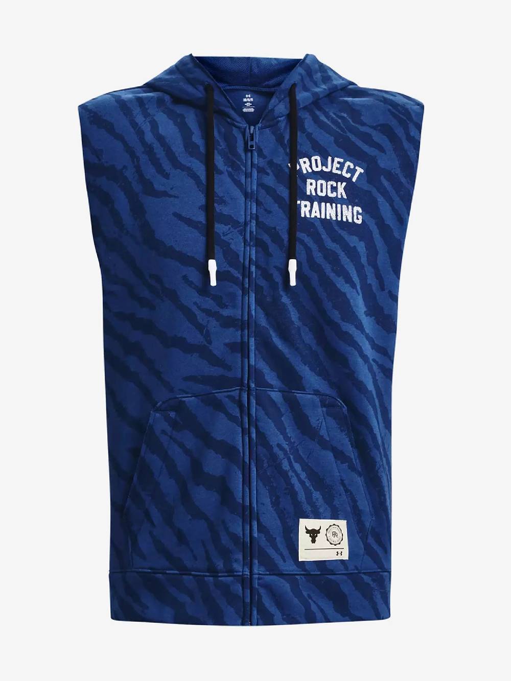 Under Armour Project Rock Rival Weste Meist gekauft