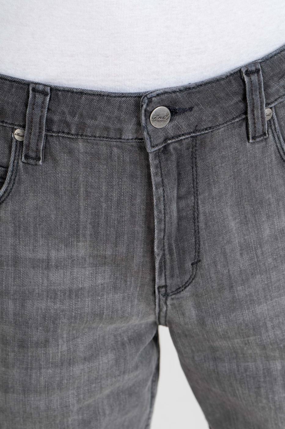 Reell Rafter Short 2 Online Shopping